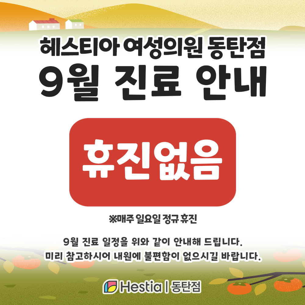 06de38a72aa9f4c115afc4c7de934d41_1756194244_6573.jpg